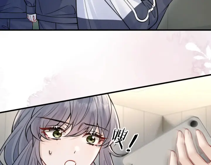 漫画《你听得见》第84话 烟花第11张图