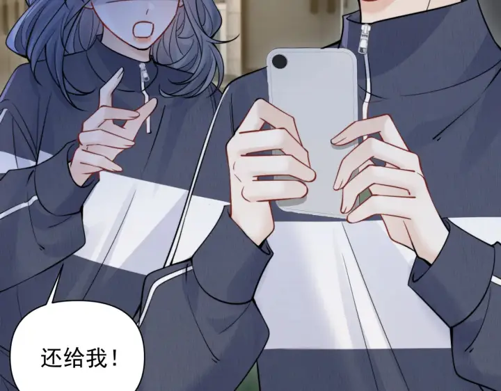 漫画《你听得见》第84话 烟花第14张图
