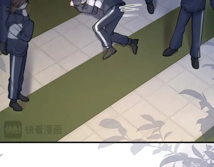 漫画《你听得见》第84话 烟花第24张图