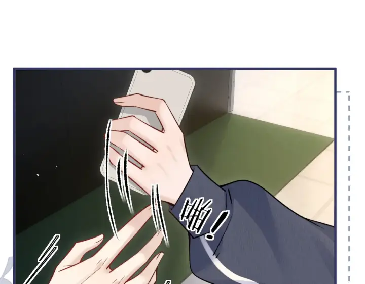 漫画《你听得见》第84话 烟花第39张图
