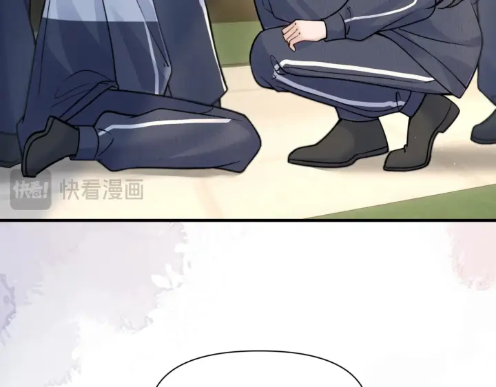 漫画《你听得见》第84话 烟花第42张图
