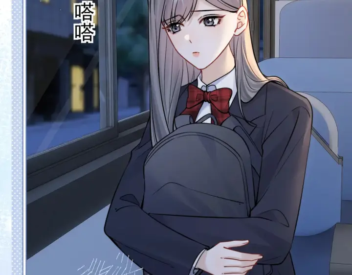 漫画《你听得见》第84话 烟花第82张图