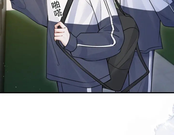 漫画《你听得见》第84话 烟花第9张图