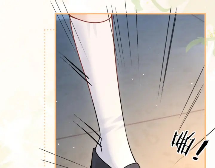 漫画《你听得见》第85话  不会放弃第73张图