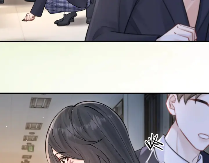 漫画《你听得见》第85话  不会放弃第76张图