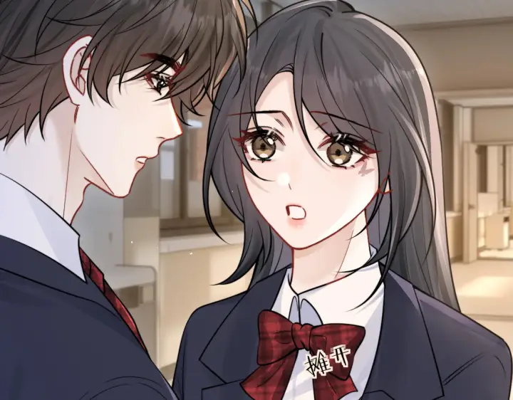 漫画《你听得见》第85话  不会放弃第85张图