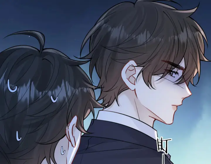 漫画《你听得见》第85话  不会放弃第89张图