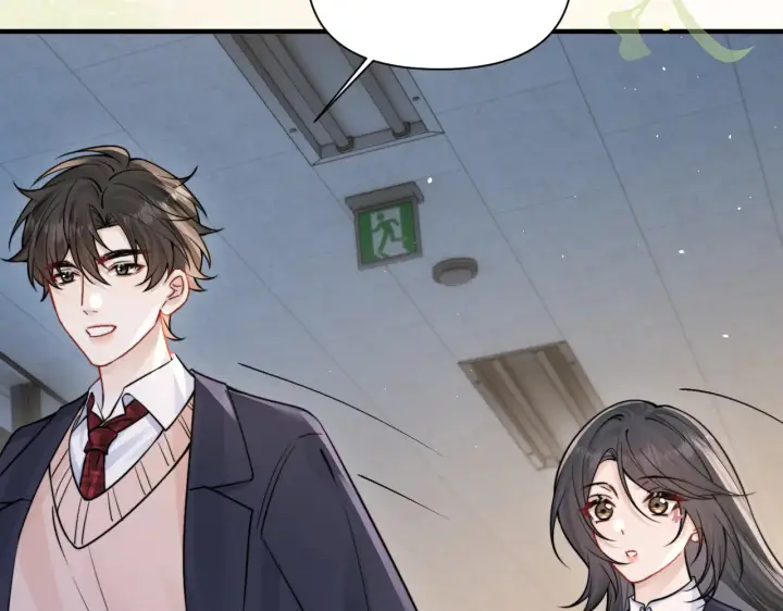 漫画《你听得见》第85话  不会放弃第94张图