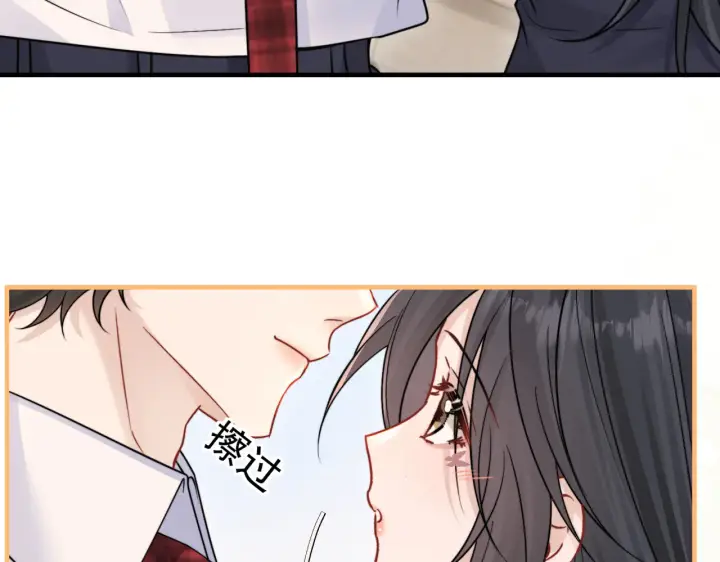 漫画《你听得见》第86话 考前宣誓第11张图