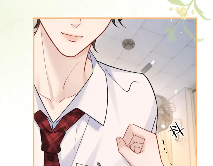 漫画《你听得见》第86话 考前宣誓第17张图