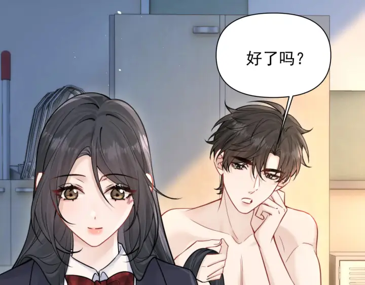 漫画《你听得见》第86话 考前宣誓第37张图