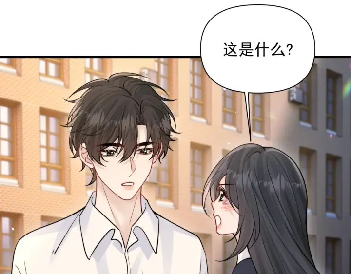 漫画《你听得见》第86话 考前宣誓第88张图