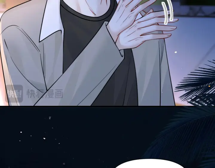 漫画《你听得见》第88话 幸福时刻第68张图
