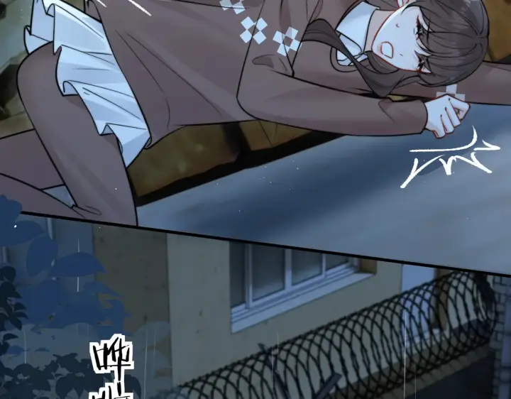 漫画《你听得见》第86.5话 逃学第79张图