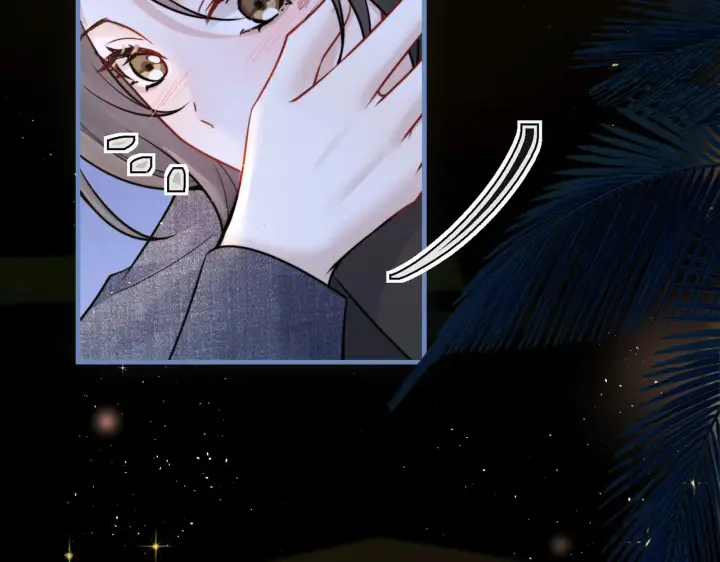 漫画《你听得见》第89话 相约十年第16张图