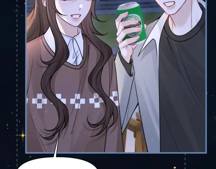 漫画《你听得见》第89话 相约十年第55张图