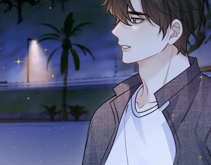 漫画《你听得见》第89话 相约十年第6张图