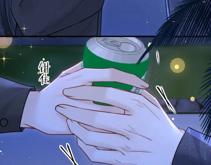 漫画《你听得见》第90话 彼此的秘密第20张图