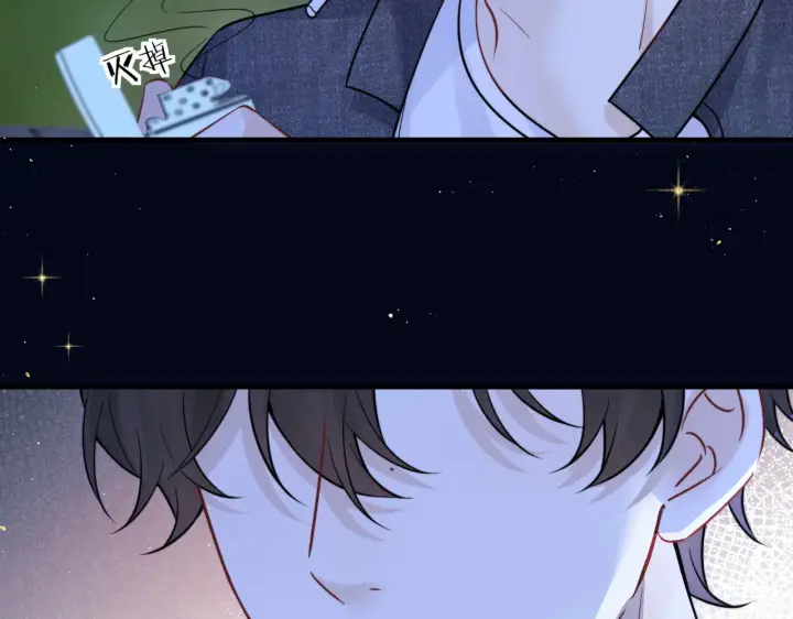 漫画《你听得见》第90话 彼此的秘密第35张图