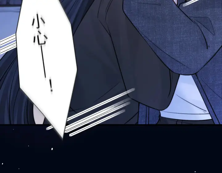 漫画《你听得见》第90话 彼此的秘密第57张图