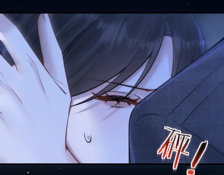 漫画《你听得见》第90话 彼此的秘密第58张图
