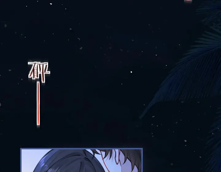 漫画《你听得见》第90话 彼此的秘密第59张图