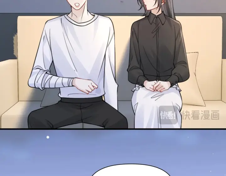 漫画《你听得见》第90话 彼此的秘密第87张图