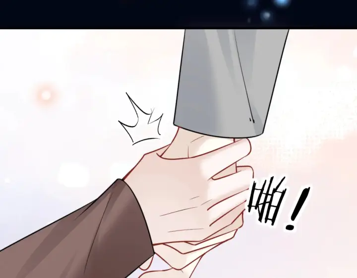 漫画《你听得见》第91话 思嘉的表白第17张图