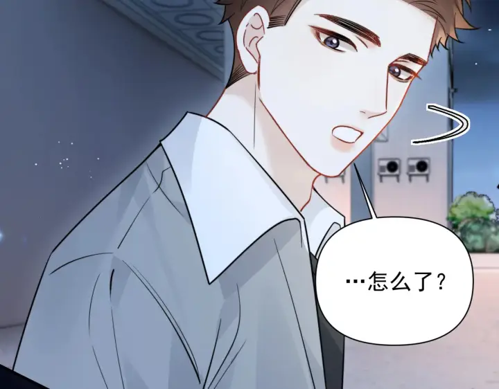 漫画《你听得见》第91话 思嘉的表白第19张图