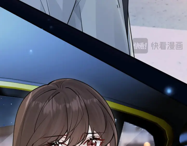 漫画《你听得见》第91话 思嘉的表白第20张图
