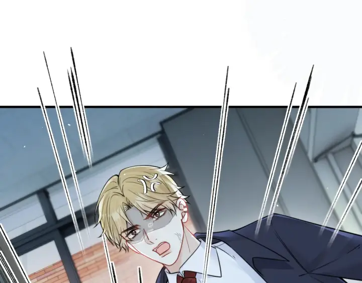 漫画《你听得见》第91话 思嘉的表白第80张图