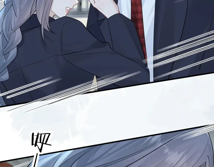 漫画《你听得见》第91话 思嘉的表白第93张图