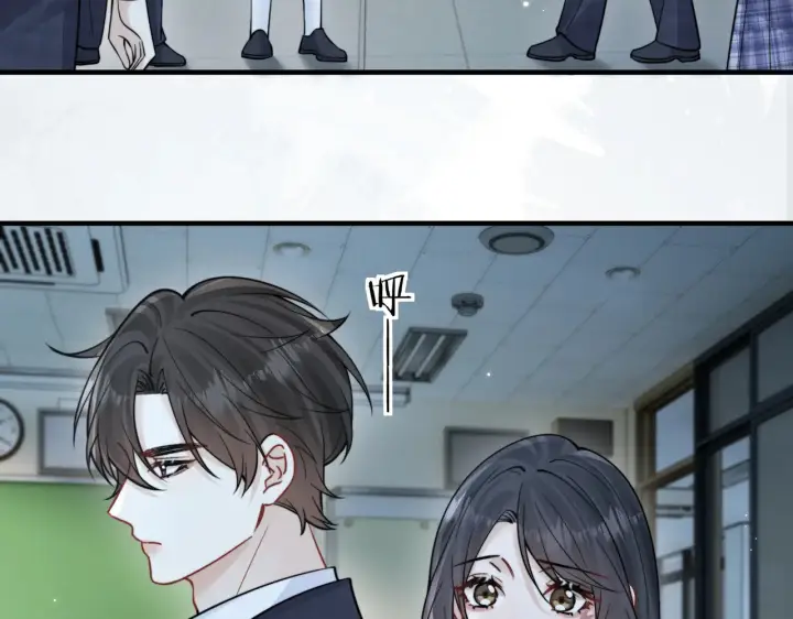 漫画《你听得见》第92话 内疚第43张图