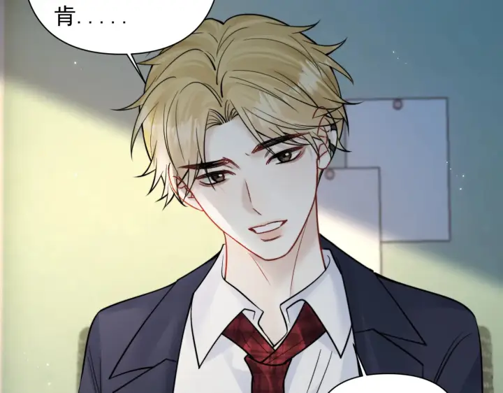 漫画《你听得见》第93话 证词第30张图