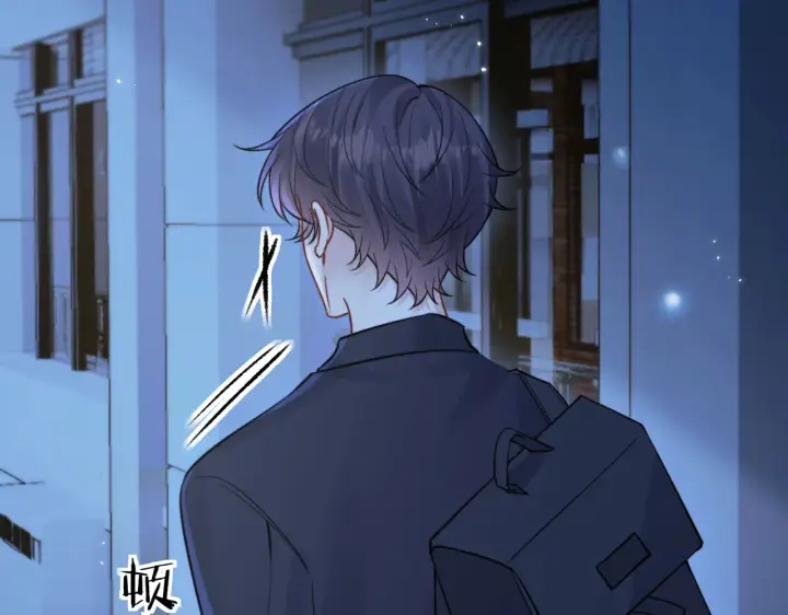 漫画《你听得见》第93话 证词第74张图