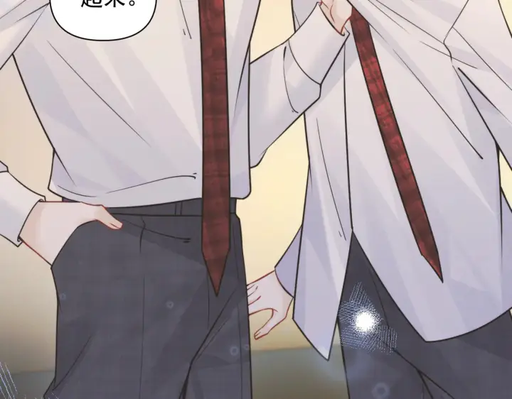 漫画《你听得见》第94话 拘役第14张图
