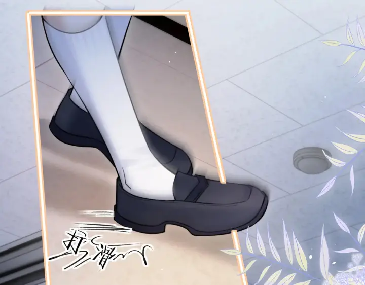 漫画《你听得见》第95话 帮忙第12张图