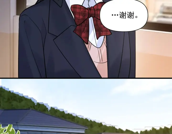 漫画《你听得见》第95话 帮忙第39张图