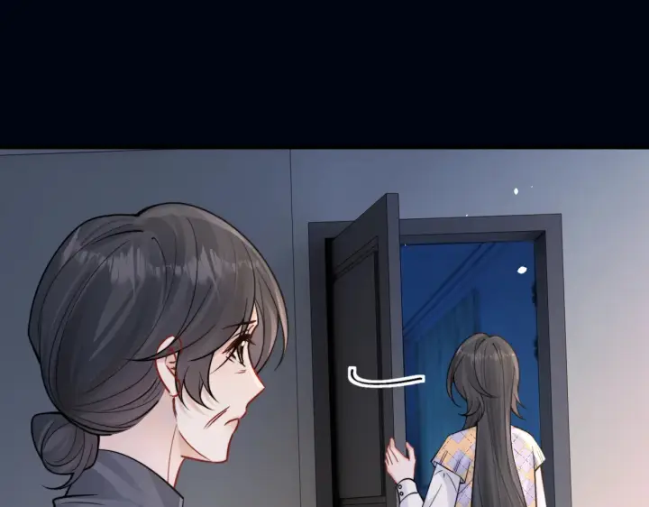 漫画《你听得见》第95话 帮忙第84张图