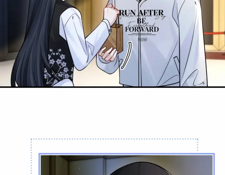 漫画《你听得见》第96话 我会忘记你第33张图