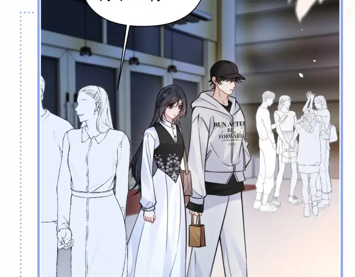 漫画《你听得见》第96话 我会忘记你第49张图