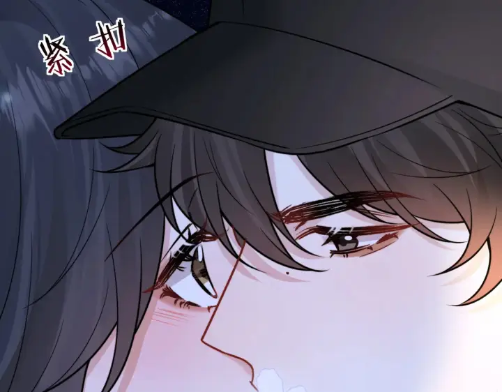 漫画《你听得见》第96话 我会忘记你第78张图