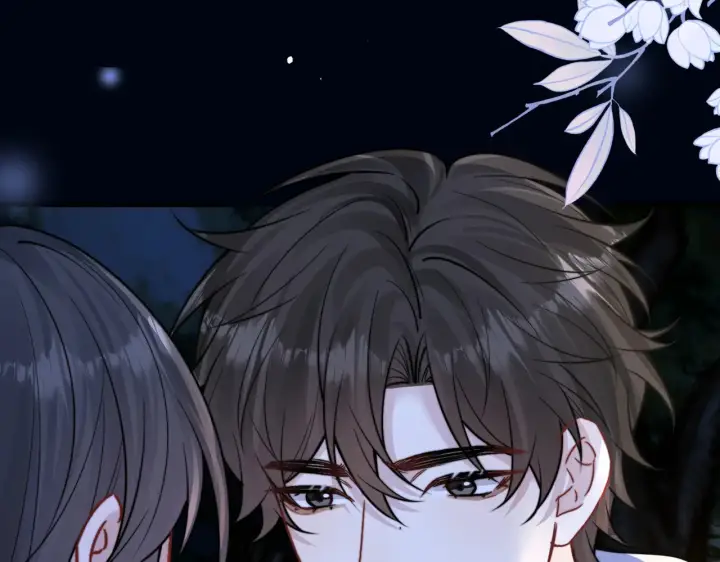 漫画《你听得见》第96话 我会忘记你第86张图