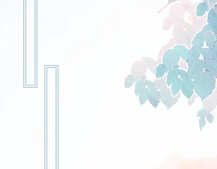 漫画《你听得见》第98话 世界那么大第15张图