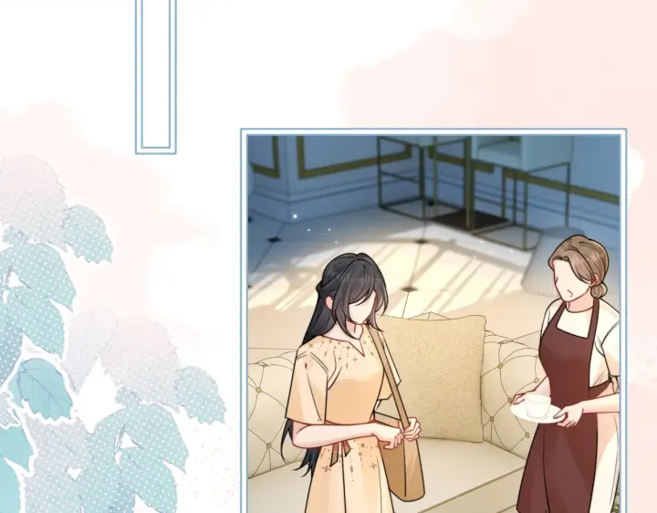 漫画《你听得见》第98话 世界那么大第16张图