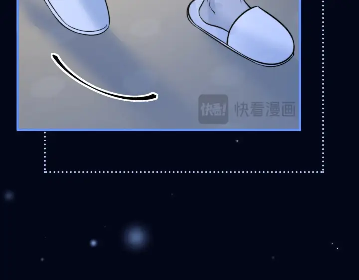 漫画《你听得见》第98话 世界那么大第86张图