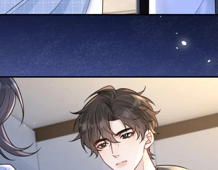 漫画《你听得见》第98话 世界那么大第90张图