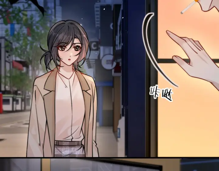 漫画《你听得见》第100话 请你吃顿饭吧第45张图