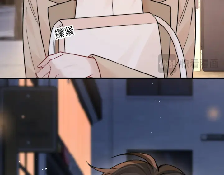 漫画《你听得见》第100话 请你吃顿饭吧第62张图