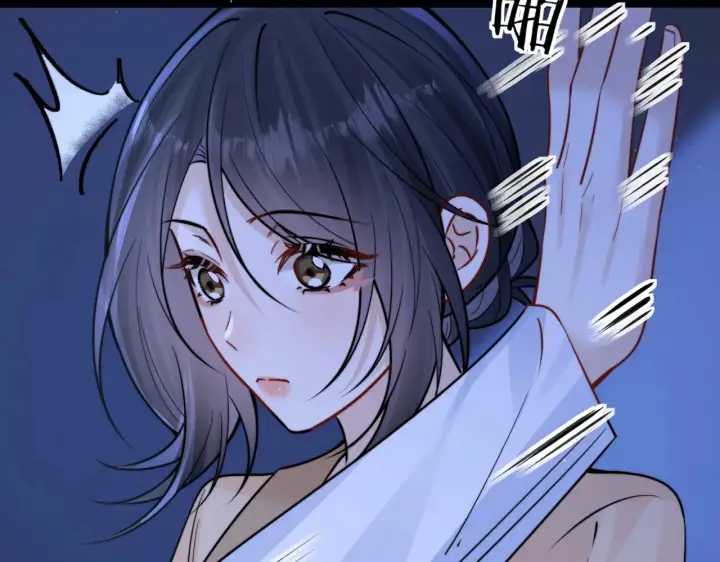 漫画《你听得见》第100话 请你吃顿饭吧第97张图